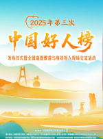 国产福利福利视频
